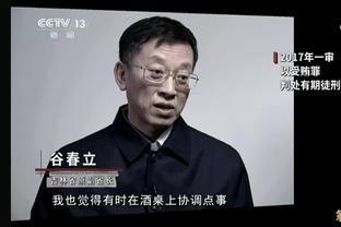 西媒：皇马更衣室正在谈论阿隆索，他们明白他是在等皇马召唤